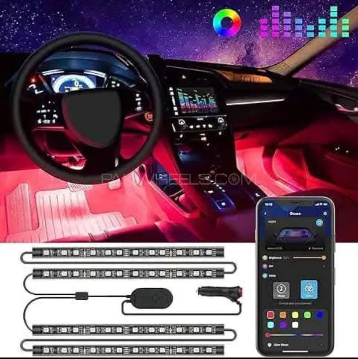 ambiant lights all cars accessories available and posheh ava Image-1