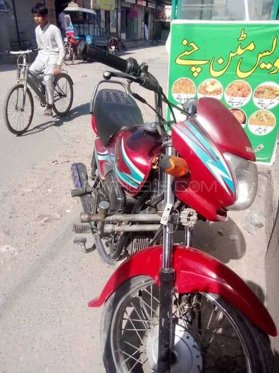 Honda Pridor 2017 for Sale Honda Pridor 2017 for Sale Image-10