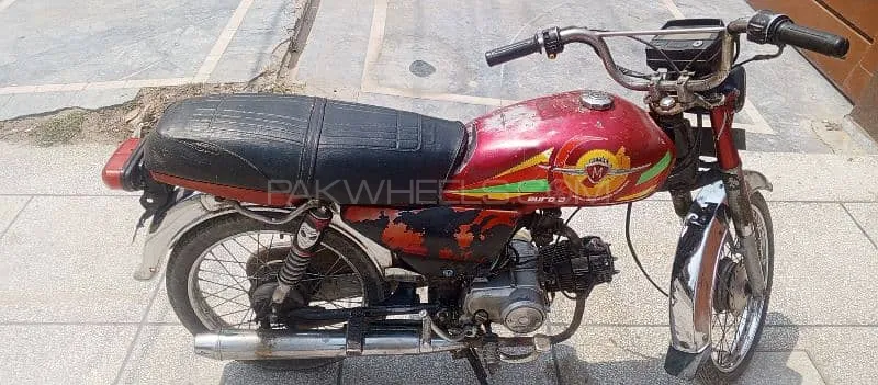 Metro MR 70 2013 for Sale Metro MR 70 2013 for Sale Image-12