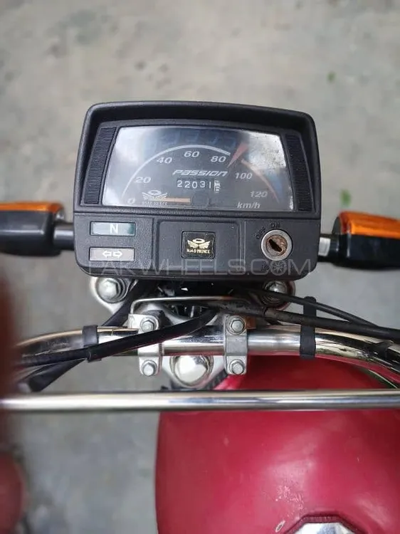 Road Prince 70 Passion Plus 2023 for Sale Image-1