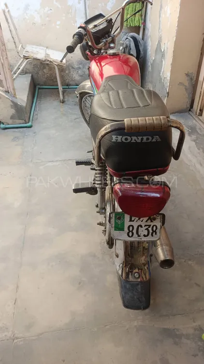 Super Asia SA 70 2005 for Sale Image-1