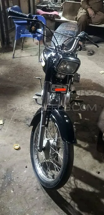 Super Power SP 70 2018 for Sale Image-1