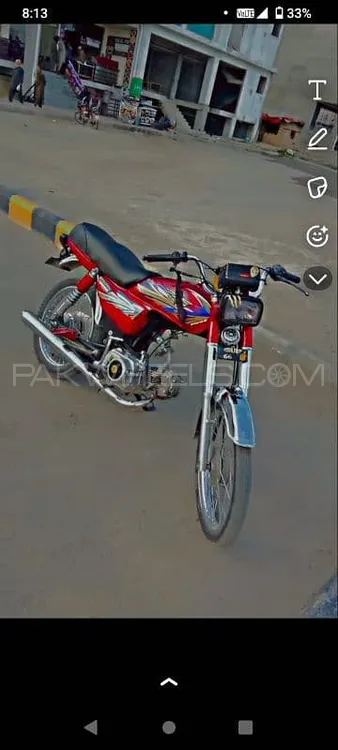 Union Star US 70cc 2022 for Sale Image-1