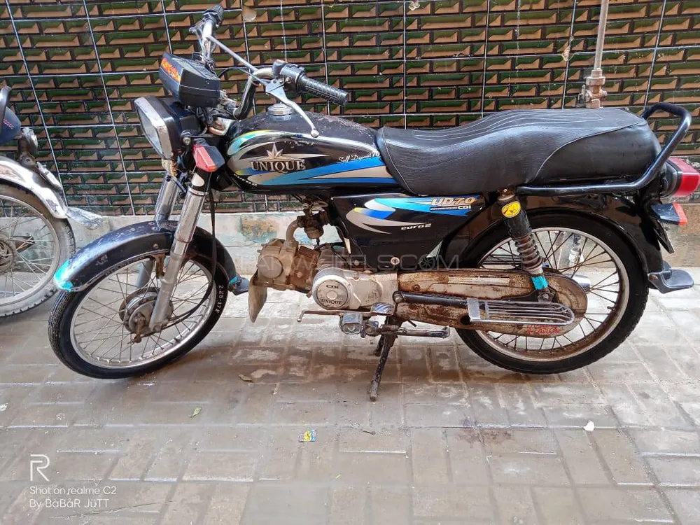 Unique UD 70 2019 for Sale Image-1
