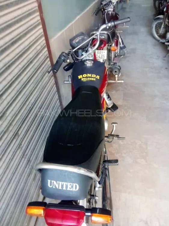 United US 70 2020 for Sale Image-1