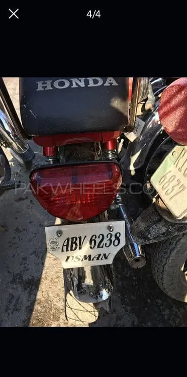 United US 70 2020 for Sale Image-1