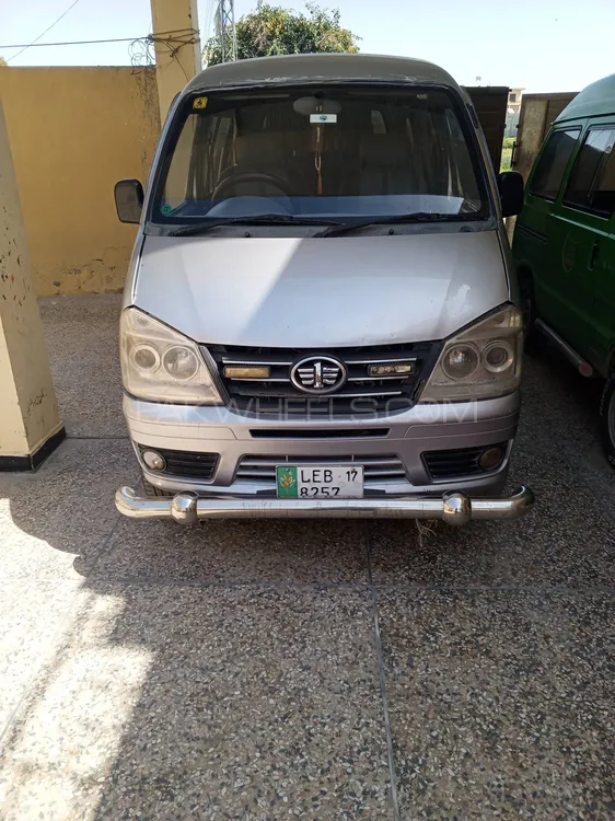 FAW X-PV 2017 for Sale in Islamabad Image-1