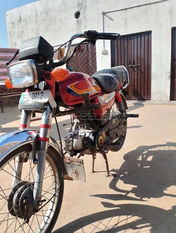Super Asia SA 70 2012 for Sale Image-1