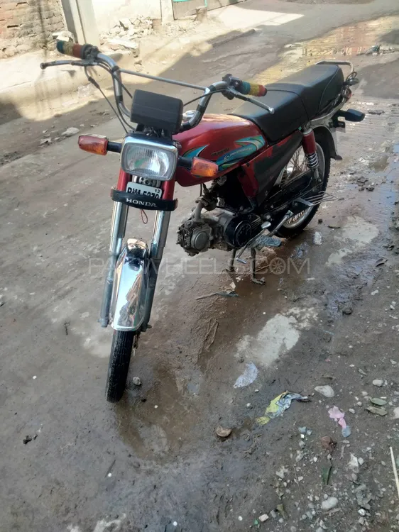 Super Power SP 70 2012 for Sale Image-1