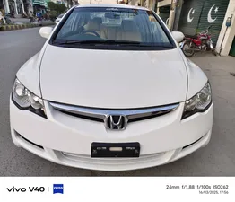 Honda Civic VTi 1.8 i-VTEC 2012 for Sale