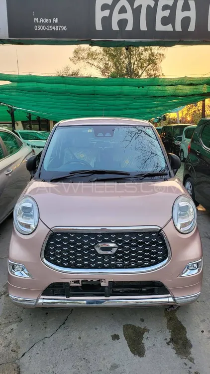 Daihatsu Cast 2023 for Sale in Lahore Image-1