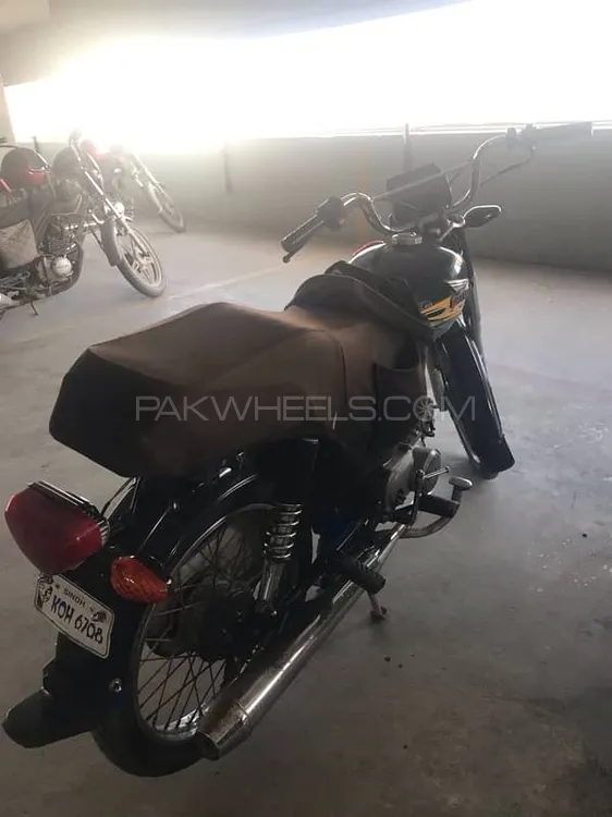 Super Power SP 70 2021 for Sale Image-1