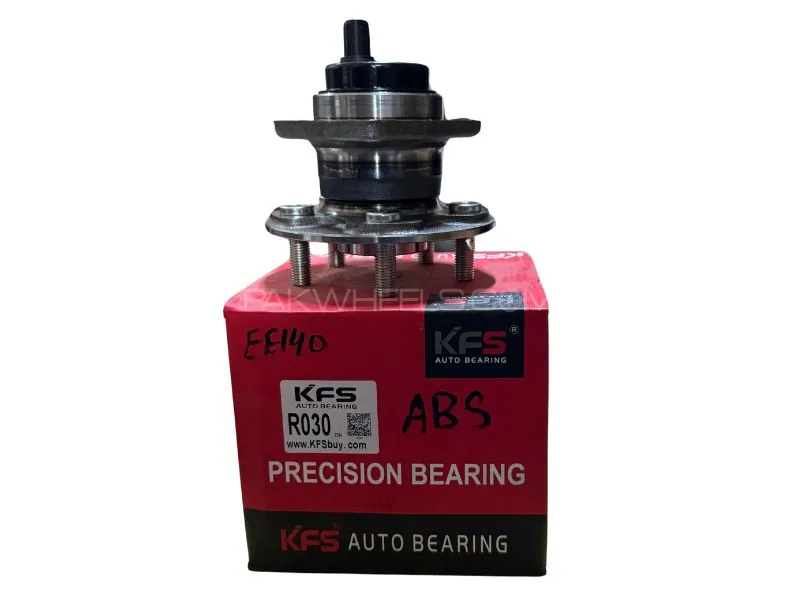 Toyota Corolla 2009-24 Wheel Hub Rear Abs KFS Image-1