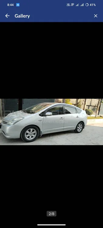 Toyota Prius 2007 for Sale in Wah cantt Image-1