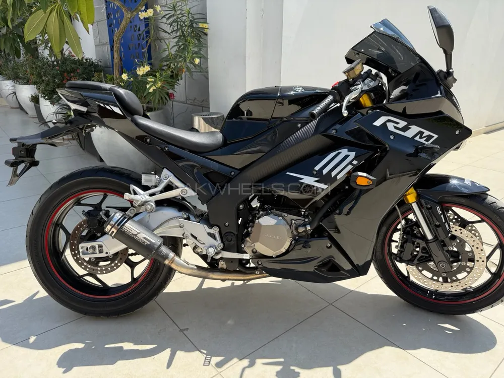 Yamaha YZF-R1 2025 for Sale Image-1