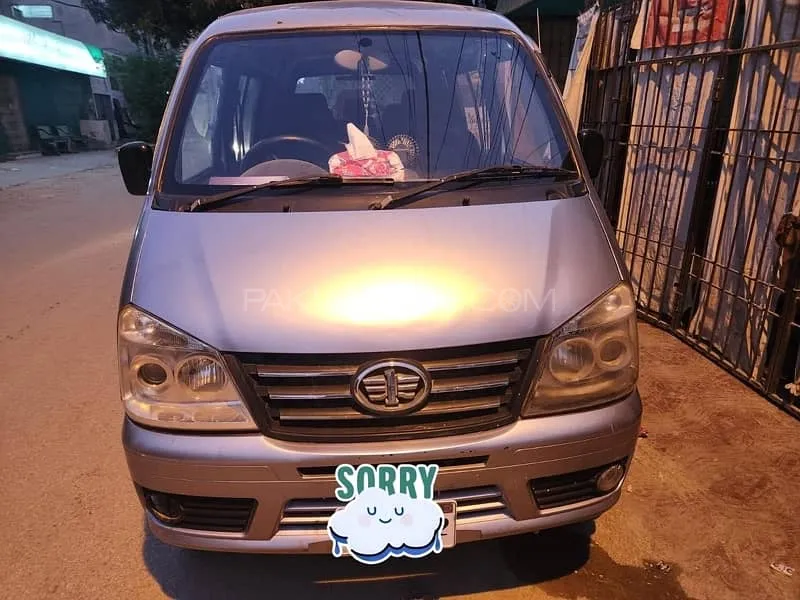 FAW X-PV 2021 for Sale in Karachi Image-1