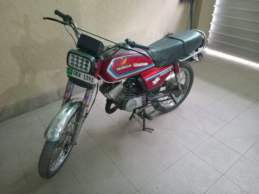 Honda H100S 1987 for Sale Image-1
