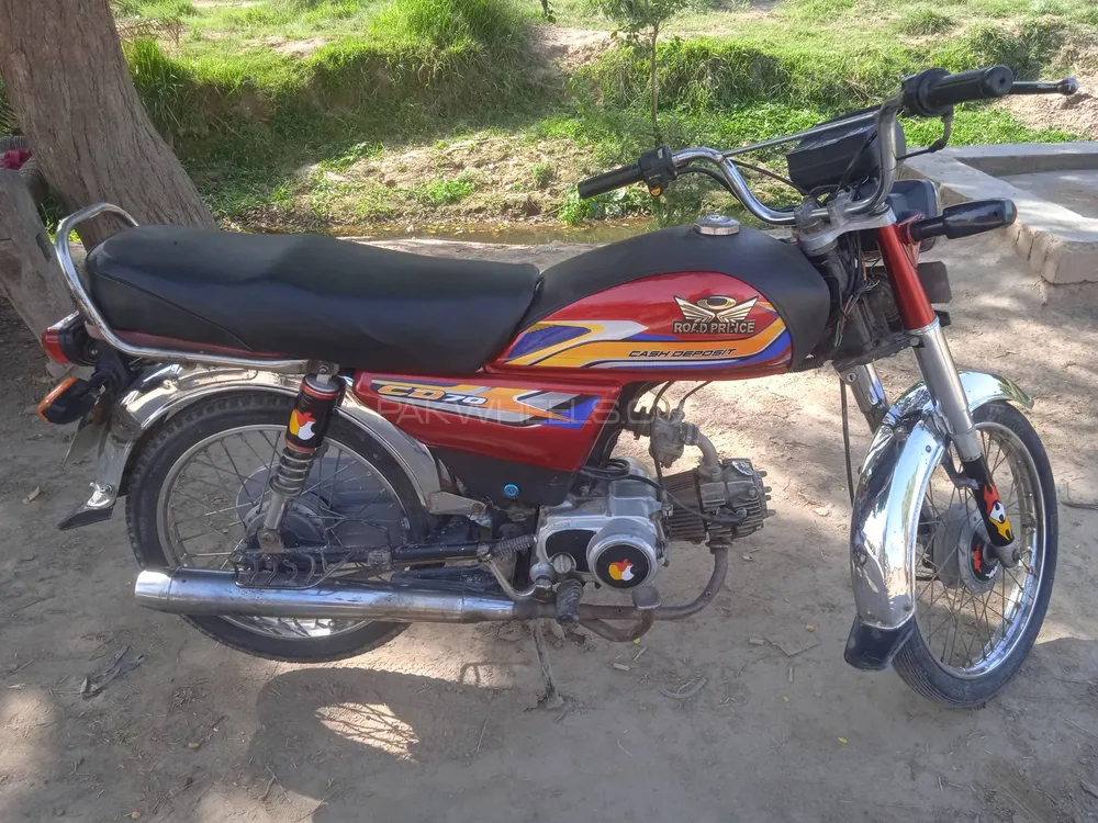 Super Power SP 70 2018 for Sale Image-1