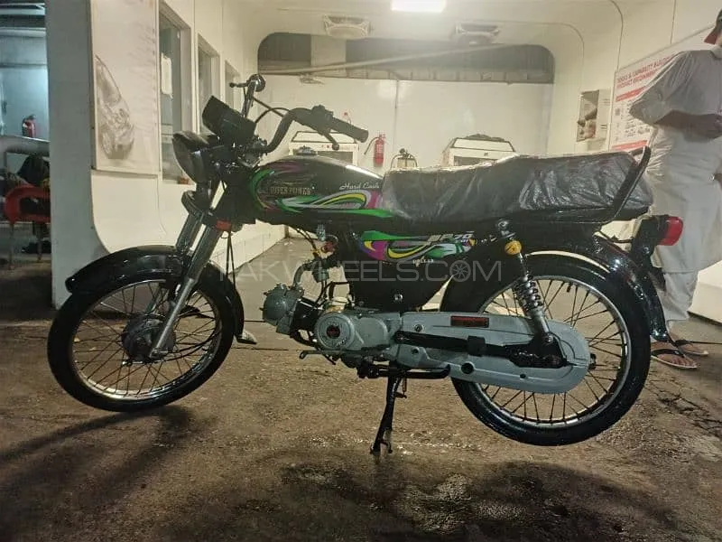 Super Power SP 70 2021 for Sale Image-1