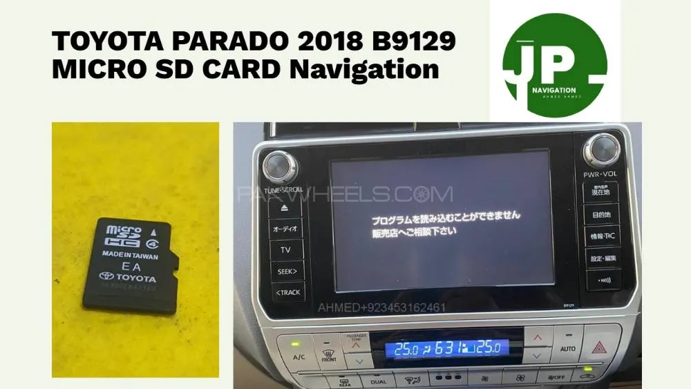 TOYOTA PARADO 2018 B9129 MICRO SD 86271 33262  NavigationDisk  Image-1
