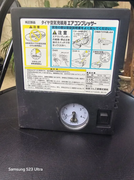 TYRE INFLATOR KABLI Image-1