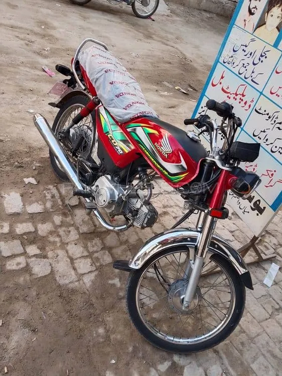 Honda CD 70 2022 for Sale Image-1