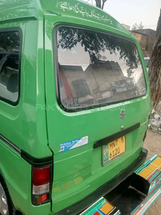 Suzuki Bolan 2015 for Sale in Peshawar Image-1