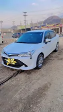 Toyota Corolla Axio Hybrid 1.5 2015 for Sale