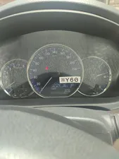 Toyota Yaris Sedan ATIV CVT 1.3 2024 for Sale