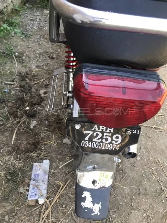 Unique Xtreme UD 70 2021 for Sale Image-1