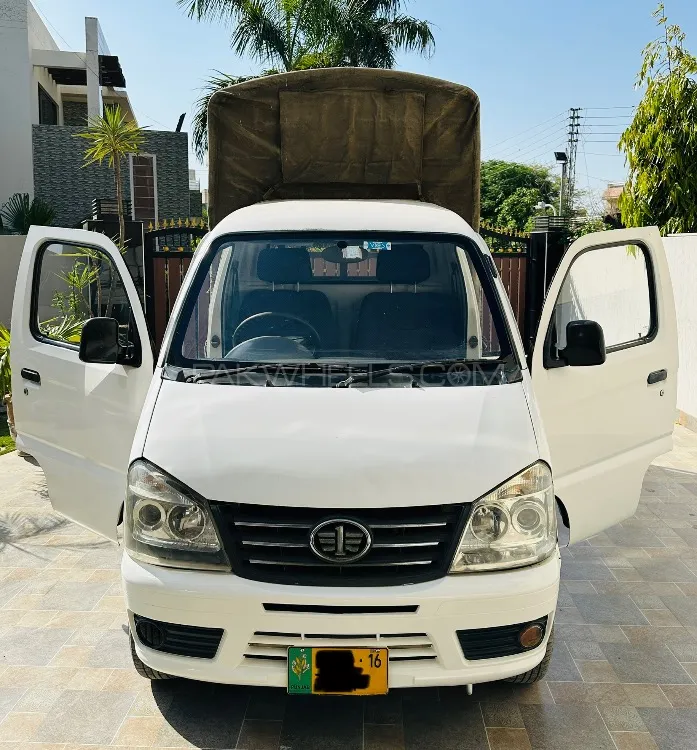 FAW Carrier 2016 for Sale in Lahore Image-1