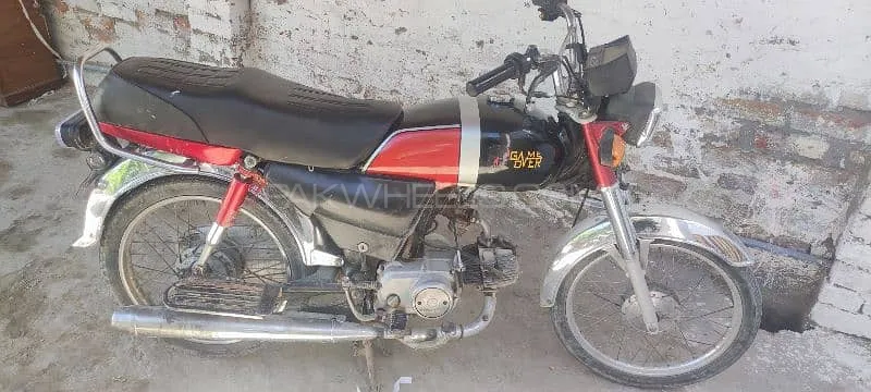 Honda CD 70 2017 for Sale Image-1