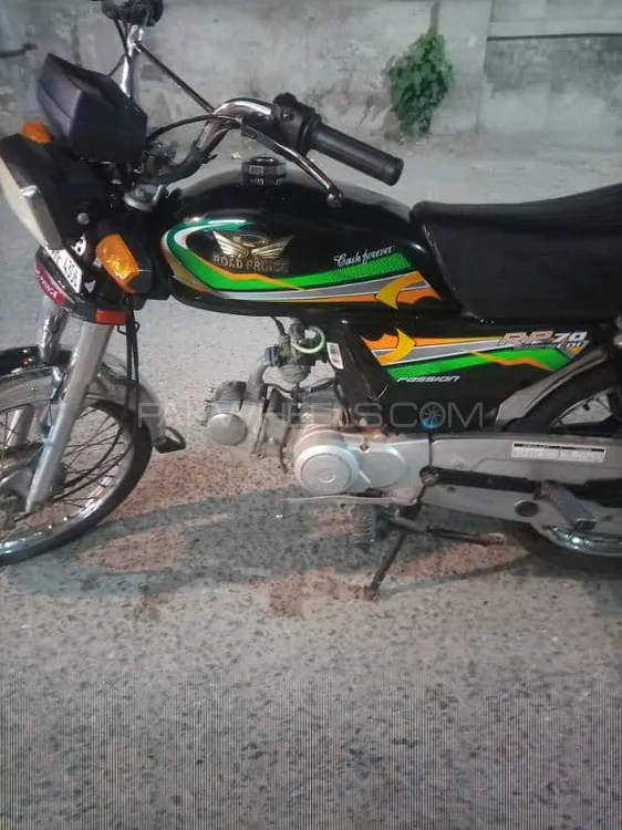 Road Prince 70 Passion Plus 2023 for Sale Image-1