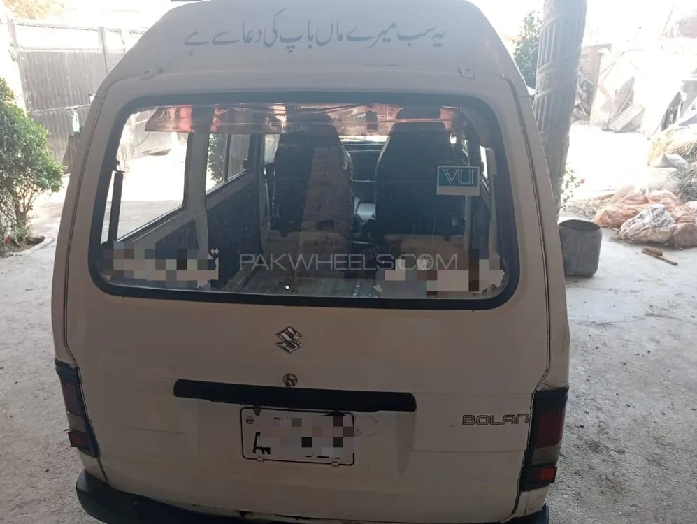 Suzuki Bolan 2021 for Sale in Sialkot Image-1