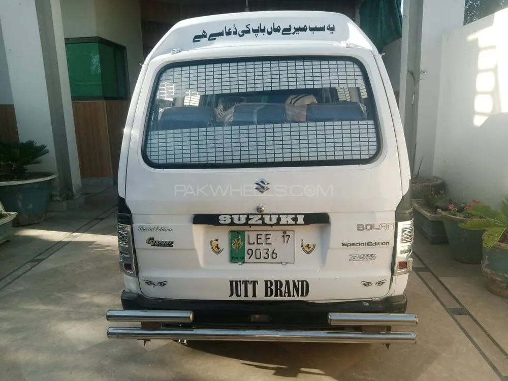 Suzuki Bolan 2017 for Sale in Sahiwal Image-1