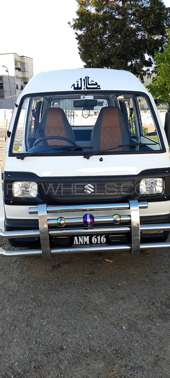 Suzuki Bolan 2023 for Sale in Sialkot Image-1