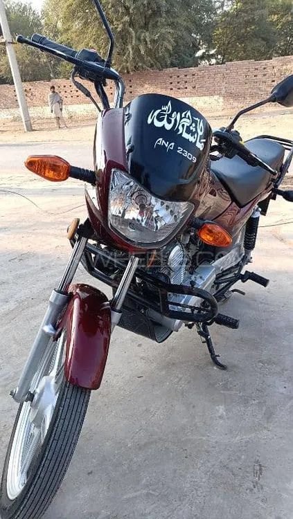 Suzuki GD 110S 2022 for Sale Image-1