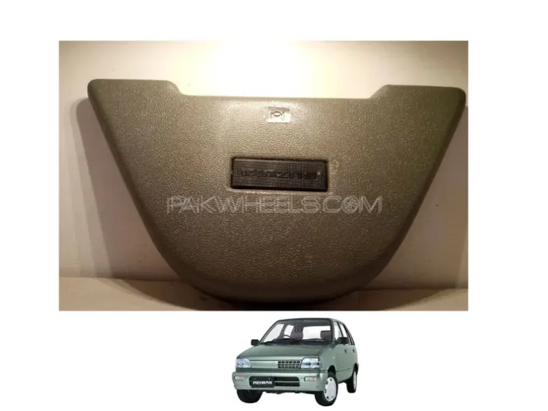 Suzuki Mehran Horn Pad | 1 PCS |