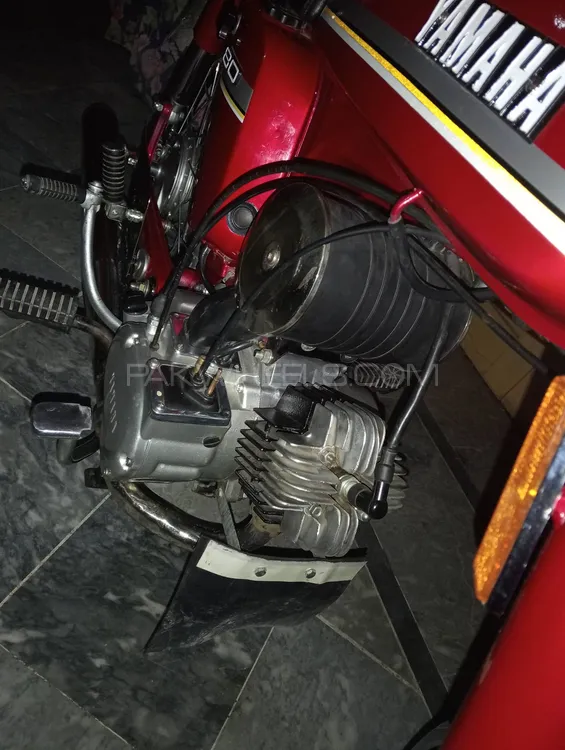 Yamaha Other 1980 for Sale Image-1