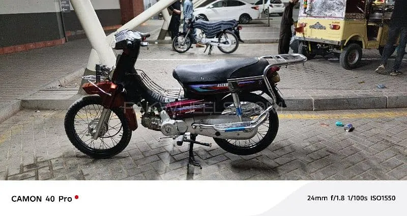 Asia Hero  CDI 70 2013 for Sale Image-1