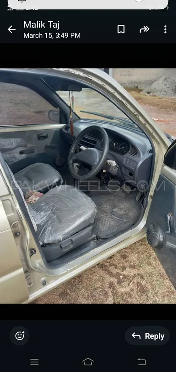 Daihatsu Cuore 2009 for Sale in Islamabad Image-1