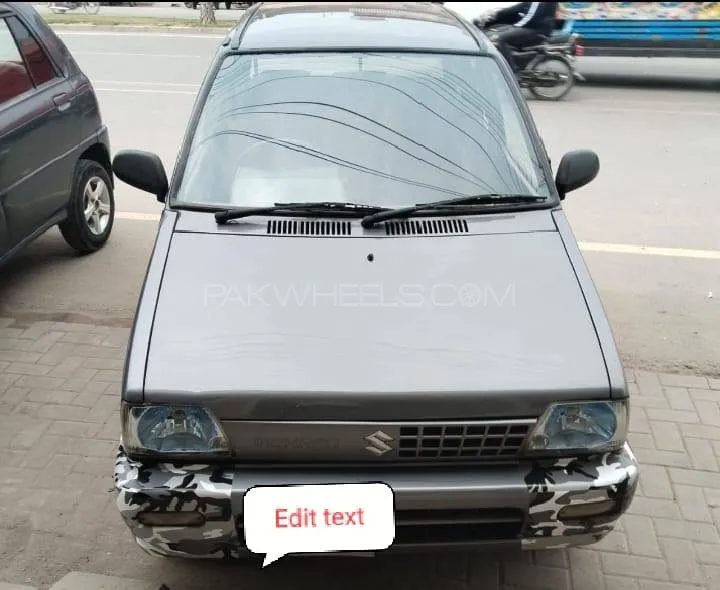 Suzuki Mehran 2013 for Sale in Sialkot Image-1