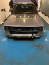 Toyota Corona 1979 for Sale