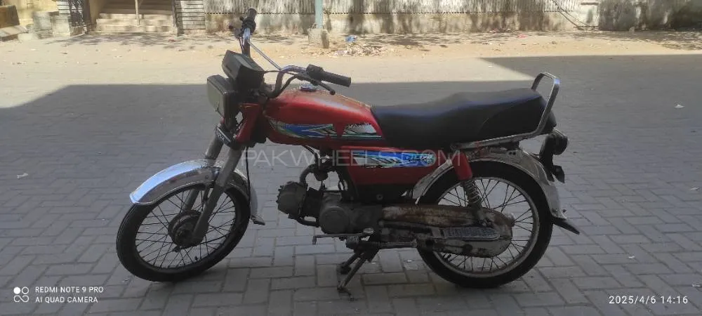 Unique Xtreme UD 70 2012 for Sale Image-1