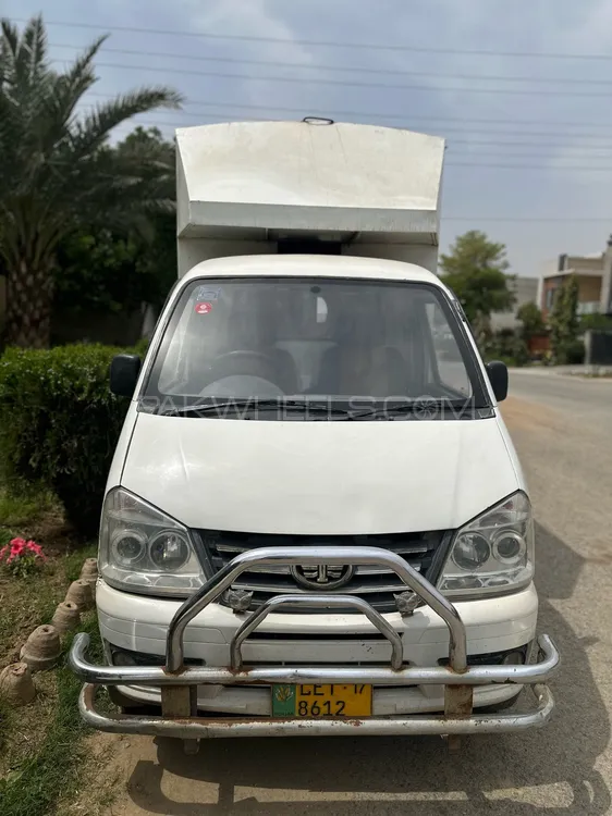 FAW Carrier 2017 for Sale in Lahore Image-1