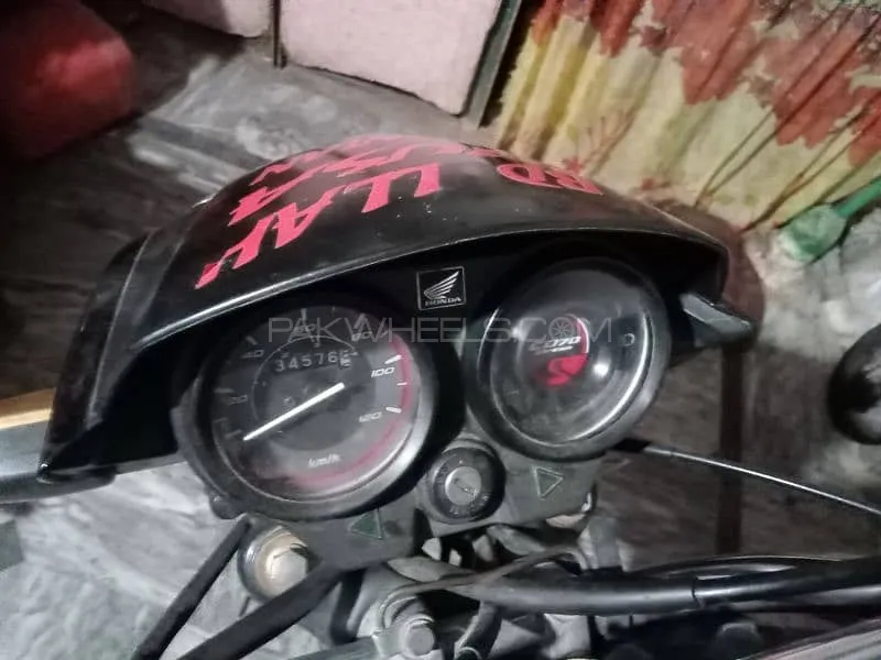 Honda CD 70 Dream 2022 for Sale Image-1