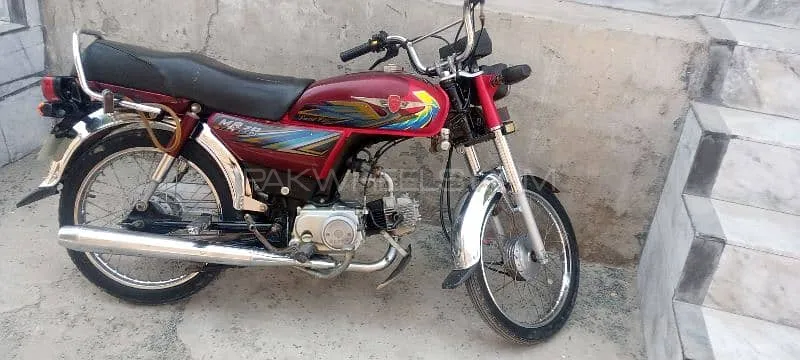 Metro MR-70 Limited Edition 2021 for Sale Image-1