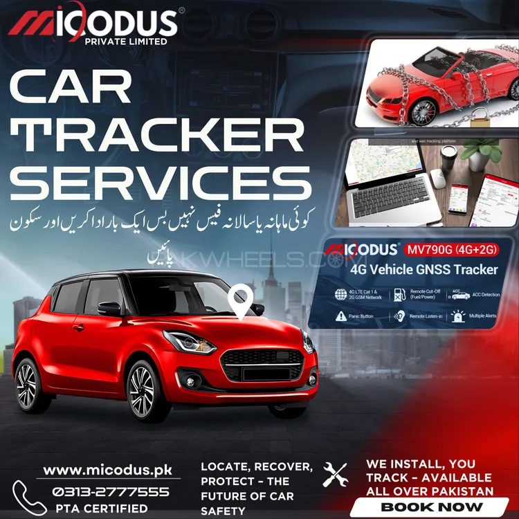 Micodus MV790G – 4G GPS Tracker | PTA Approved | No Fees | App + SMS Control”  Image-1