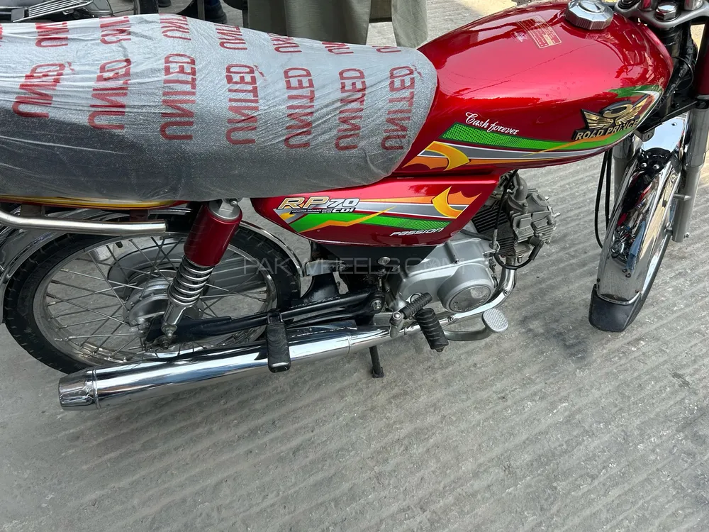 Road Prince 70 Passion Plus 2024 for Sale Image-1
