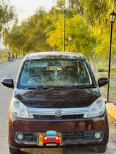 Daihatsu Mira X Limited 2015 for Sale